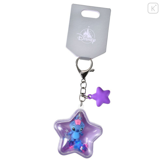Japan Disney Store Shaka Shaka Keychain - Stitch : Star Capsule Style - 2