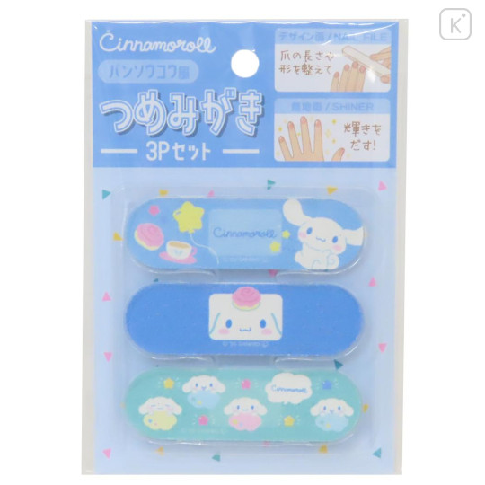 Japan Sanrio Nail File Shiner Set - Cinnamoroll : Band-Aid Style - 1