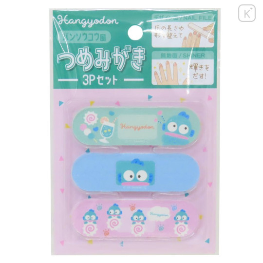 Japan Sanrio Nail File Shiner Set - Hangyodon : Band-Aid Style - 1