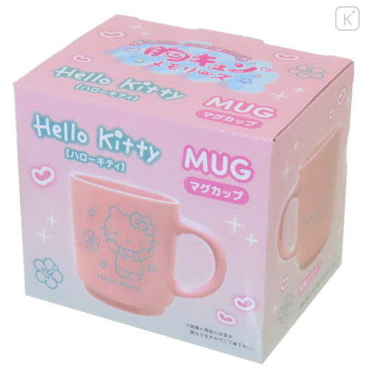 Japan Sanrio Ceramic Mug - Hello Kitty : Happy Drawing - 3