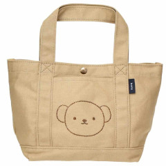Japan Miffy Mini Tote Bag - Boris : Bruna Rhine Stone