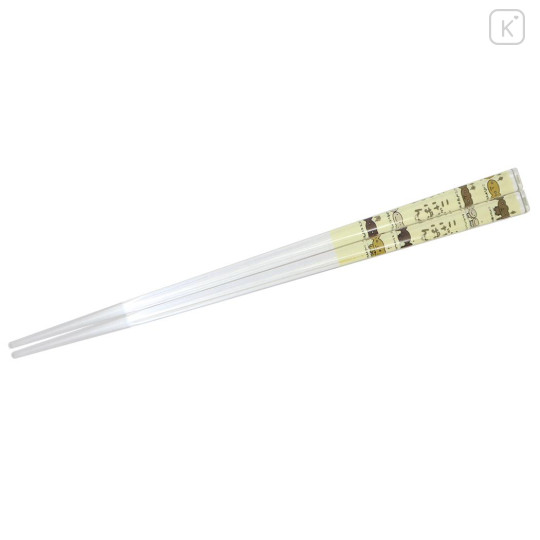 Japan San-X Clear Chopsticks 18cm - Kogepan : Yellow - 1