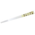 Japan San-X Clear Chopsticks 18cm - Kogepan : Yellow - 1