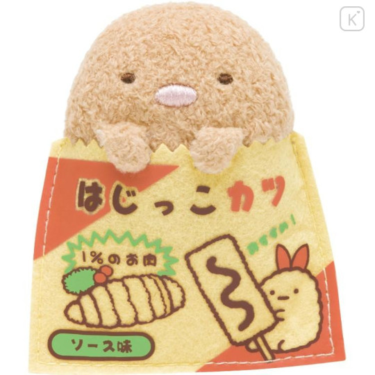Japan San-X Secret Capsule Tenori Plush - Sumikko Gurashi : 10th Anniversary Blind Box - 5