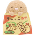Japan San-X Secret Capsule Tenori Plush - Sumikko Gurashi : 10th Anniversary Blind Box - 5