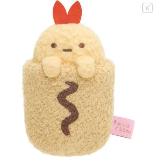 Japan San-X Secret Capsule Tenori Plush - Sumikko Gurashi : 10th Anniversary Blind Box - 8