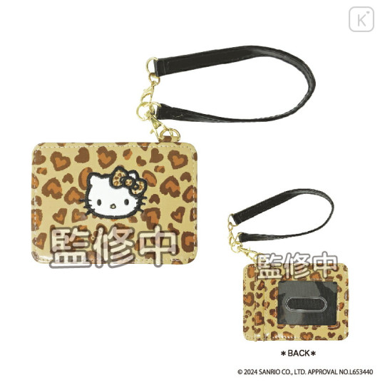 Japan Sanrio Enamel Pass Case - Hello Kitty : Leopard - 1