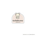 Japan San-X Acrylic Clip - Korilakkuma - 1