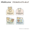 Japan San-X Acrylic Clip - Rilakkuma : Collection - 3