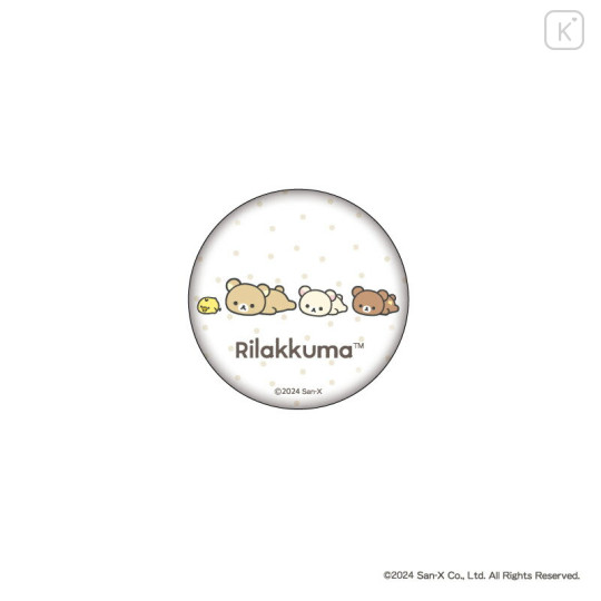 Japan San-X Can Badge Box Set - Rilakkuma - 3