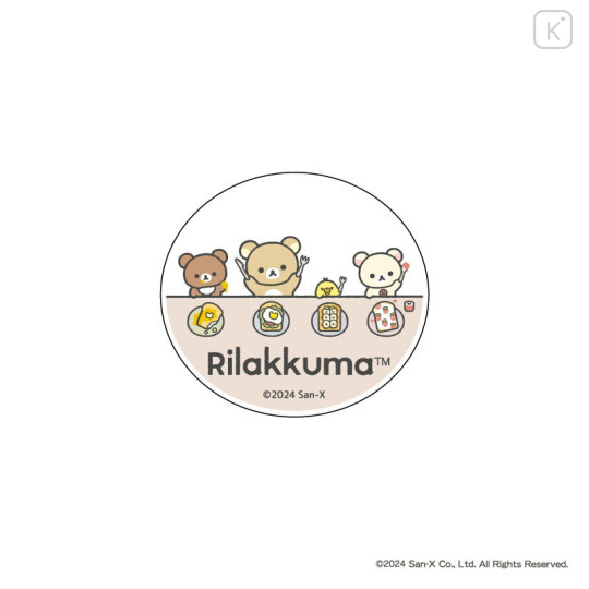 Japan San-X Acrylic Sticker Box Set - Rilakkuma - 3
