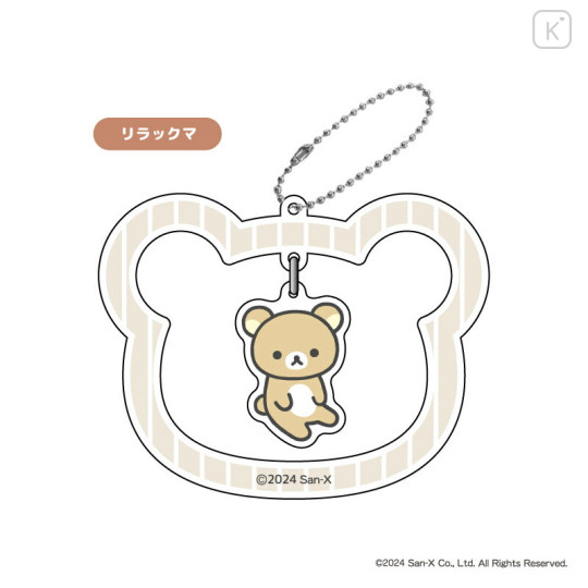 Japan San-X Swinging Acrylic Keychain - Rilakkuma - 1