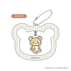 Japan San-X Swinging Acrylic Keychain - Rilakkuma