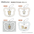 Japan San-X Swinging Acrylic Keychain - Rilakkuma - 3
