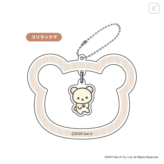 Japan San-X Swinging Acrylic Keychain - Korilakkuma - 1