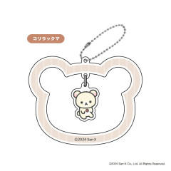 Japan San-X Swinging Acrylic Keychain - Korilakkuma