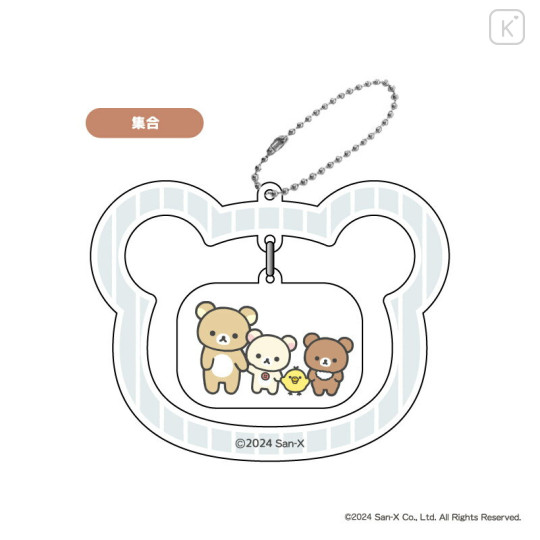 Japan San-X Swinging Acrylic Keychain - Rilakkuma : Collection - 1