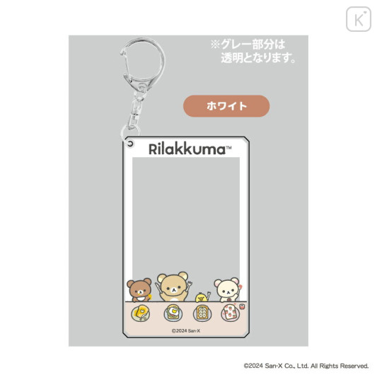 Japan San-X Photo Style Acrylic Keychain - Rilakkuma : White - 1