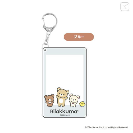 Japan San-X Photo Style Acrylic Keychain - Rilakkuma : Blue - 1