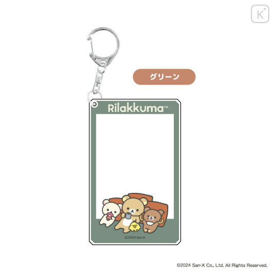 Japan San-X Photo Style Acrylic Keychain - Rilakkuma : Green - 1