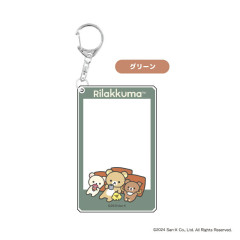 Japan San-X Photo Style Acrylic Keychain - Rilakkuma : Green