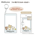 Japan San-X Photo Style Acrylic Keychain - Rilakkuma : Green - 2