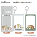 Japan San-X Photo Style Acrylic Keychain - Rilakkuma : Green - 3