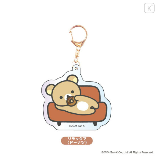 Japan San-X Aurora Acrylic Keychain - Rilakkuma : Donut - 1