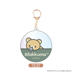 Japan San-X Aurora Acrylic Keychain - Rilakkuma : Cup