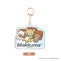 Japan San-X Aurora Acrylic Keychain - Rilakkuma : Collection