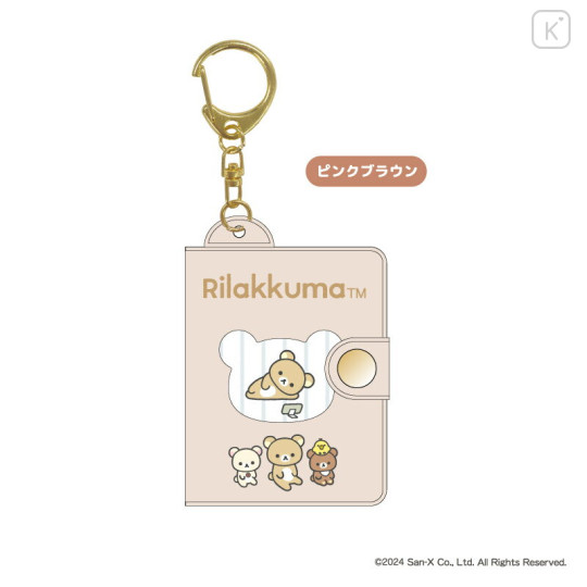 Japan San-X Mini Photo Album Keychain - Rilakkuma : Pink Brown - 1