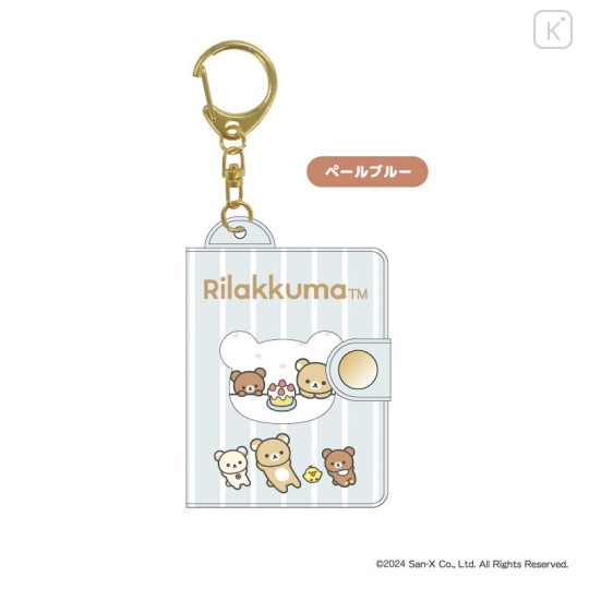 Japan San-X Mini Photo Album Keychain - Rilakkuma : Pale Blue - 1