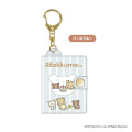 Japan San-X Mini Photo Album Keychain - Rilakkuma : Pale Blue - 1
