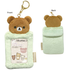 Japan San-X Soft Plush Photo Keychain - Chairoikoguma