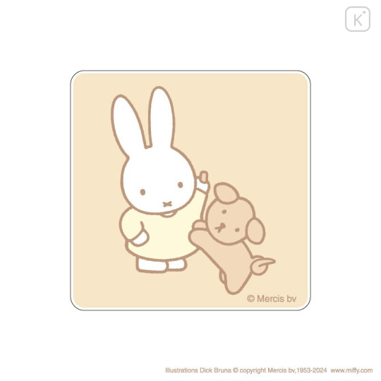 Japan Miffy Acrylic Coaster - Miffy : Dog - 1