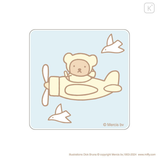 Japan Miffy Acrylic Coaster - Boris : Pilot - 1