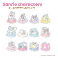 Japan Sanrio Aurora Acrylic Stand Box Set - 1