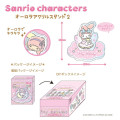 Japan Sanrio Aurora Acrylic Stand Box Set - 2