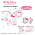 Japan Sanrio Trading Aurora Keychain Box Set - Hello Kitty : 50th Anniversary - 2