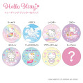 Japan Sanrio Glitter Can Badge Box Set - Hello Kitty : Fantasy Collection - 1