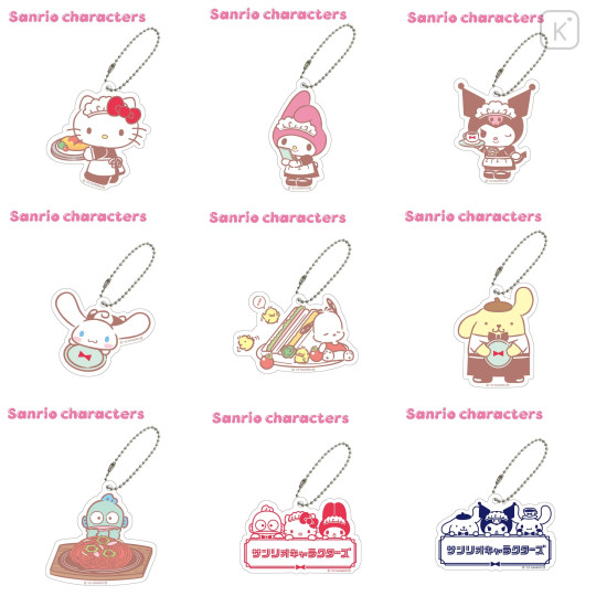 Japan Sanrio Acrylic Keychain Box Set - Cafe - 1