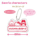 Japan Sanrio Acrylic Keychain Box Set - Cafe - 3