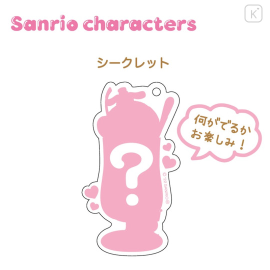 Japan Sanrio Acrylic Keychain Box Set - Cafe - 4