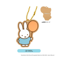 Japan Miffy Icing Cookie Keychain - Miffy : Balloon