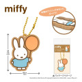 Japan Miffy Icing Cookie Keychain - Miffy : Balloon - 3