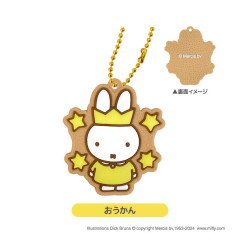 Japan Miffy Icing Cookie Keychain - Miffy : Crown