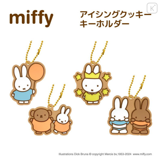 Japan Miffy Icing Cookie Keychain - Miffy : Crown - 2