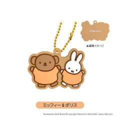 Japan Miffy Icing Cookie Keychain - Boris & Miffy