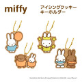 Japan Miffy Icing Cookie Keychain - Miffy : Melanie - 2