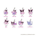 Japan Sanrio Pixel Art Trading Connecting Acrylic Charm Box Set - Kuromi : KUROMIfy the World - 1